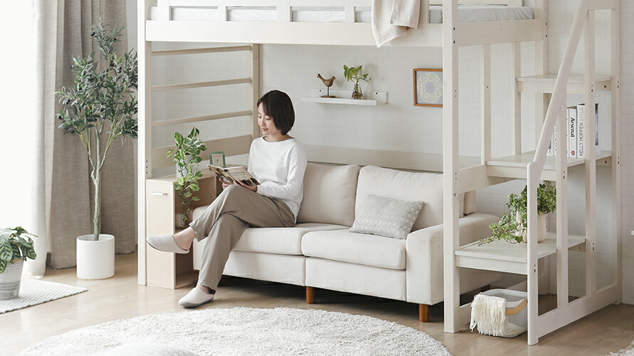 階段付きロフトベッド | モダンデコ