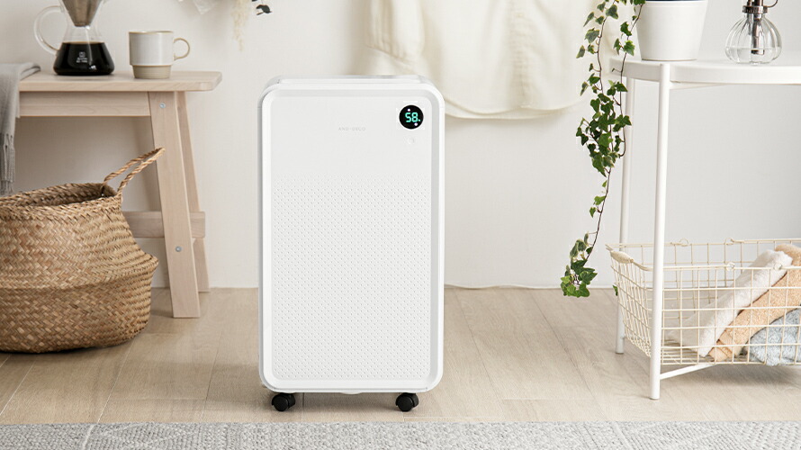 AND・DECO コンプレッサー式除湿器 | モダンデコ