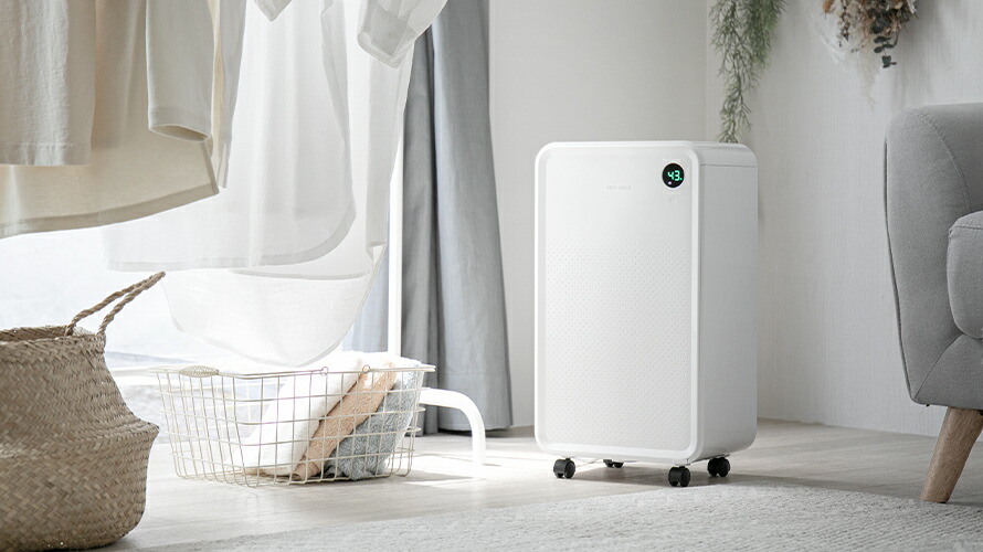 AND・DECO コンプレッサー式除湿器 | モダンデコ