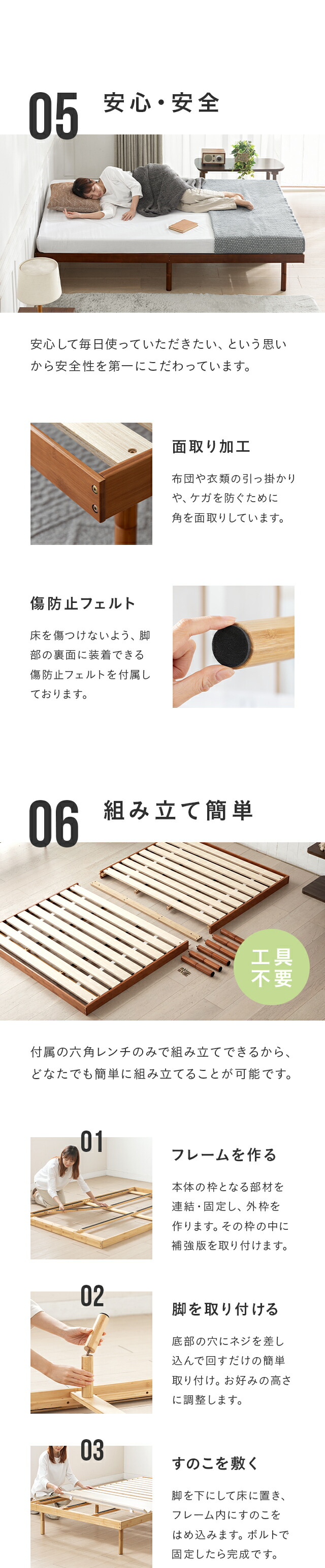 dショッピング |すのこ すのこベッド シングル ベッドフレーム