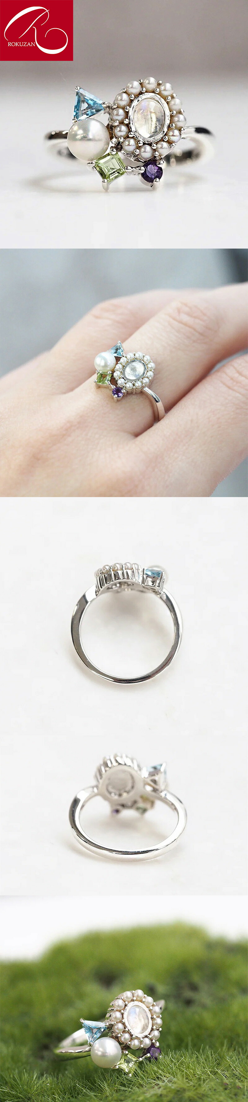 楽天市場】【スーパーセールクーポン有】【碌山】 シルバーマルチ