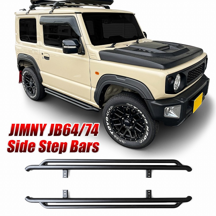 楽天市場】[値下] ジムニー JB64 ジムニーシエラ JB74 ダブルパイプ