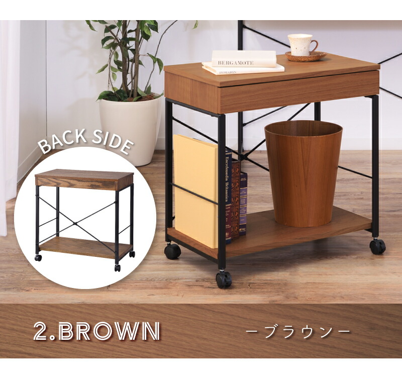 楽天市場】デスクワゴン キャビネット チェスト サイドワゴン マルチ