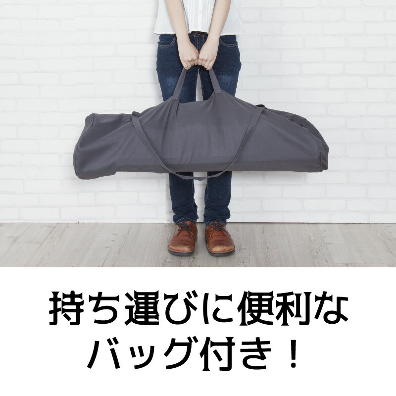 楽天市場】フォールディングベッド 枕付 折りたたみベッド バッグイン