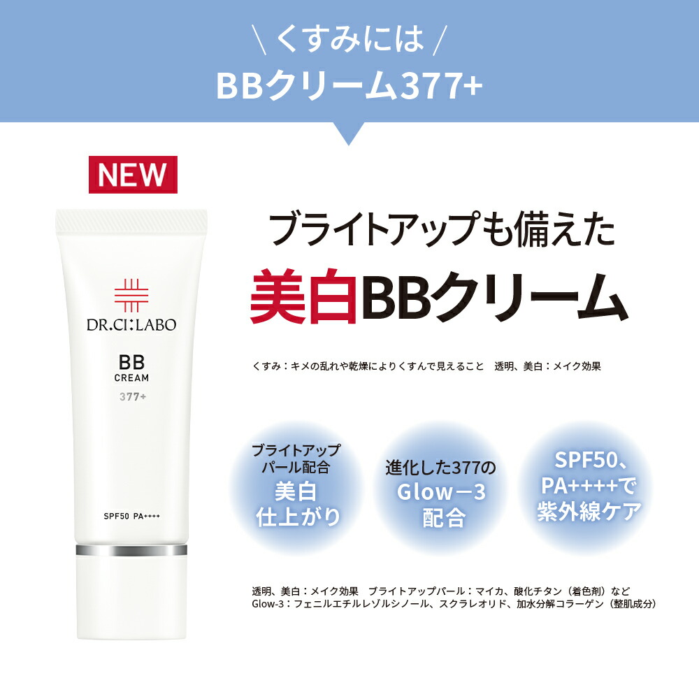 楽天市場】【19%OFF &ポイント10倍 | 3/4 20:00-3/11 1:59】【公式