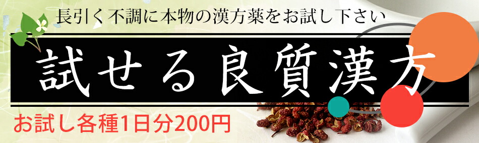 楽天市場】【送料無料】株式会社ユヤマリフィルリボン(黒) (型番：YRR
