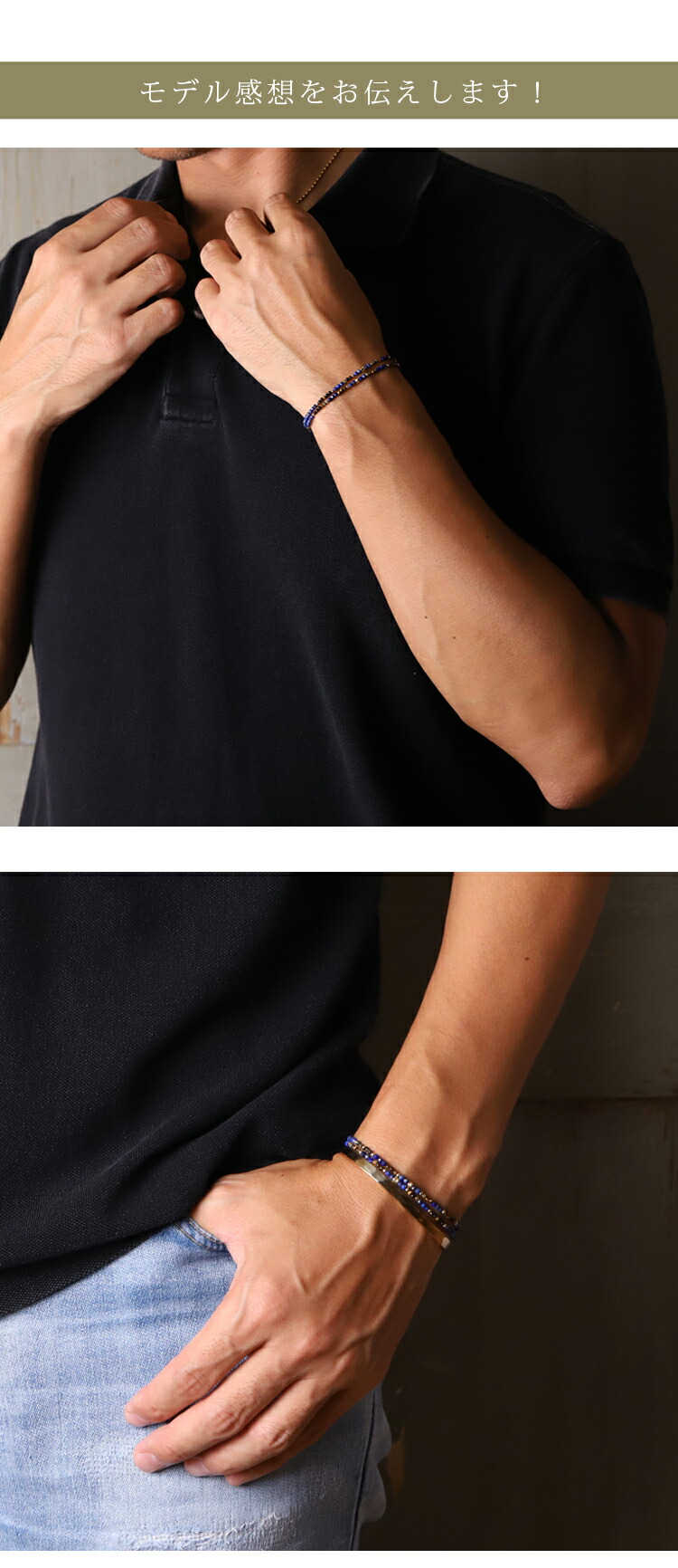 楽天市場】18金 ブレスレット k18 レディース メンズ シンプル 2連