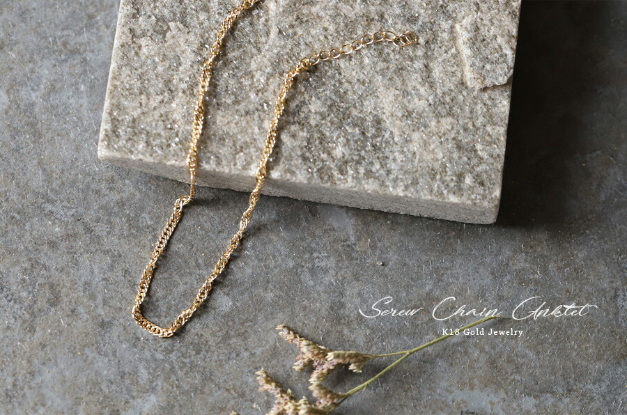 楽天市場】【本日2人に1人最大P300％バック＆6000円OFFクーポン】 18金