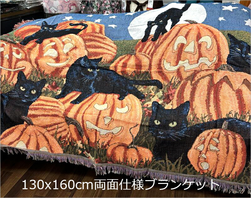 楽天市場】☆倉庫移転の為、総売り尽くしセール！☆ 幅120x55cm 玄関