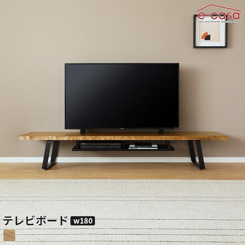 楽天市場】シギヤマ 正規代理店 テレビ台 180cm幅 ホワイトオーク
