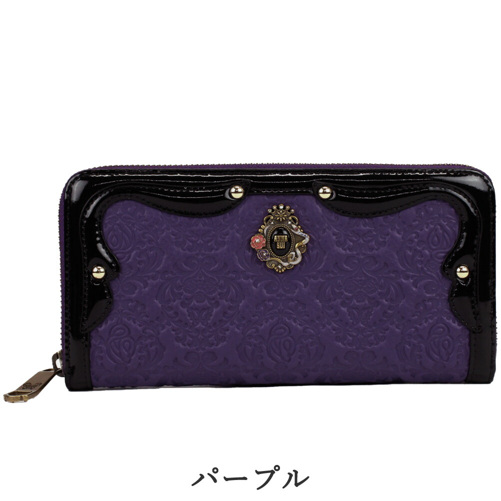 楽天市場】【ポイント10倍】アナスイ ANNA SUI 財布 長財布 ラウンド