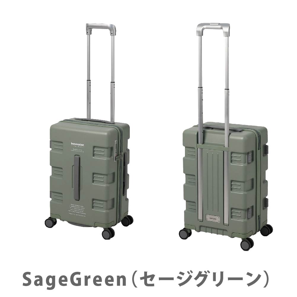 ノベルティ付 イノベーター スーツケース innovator IW33 機内持込 39L