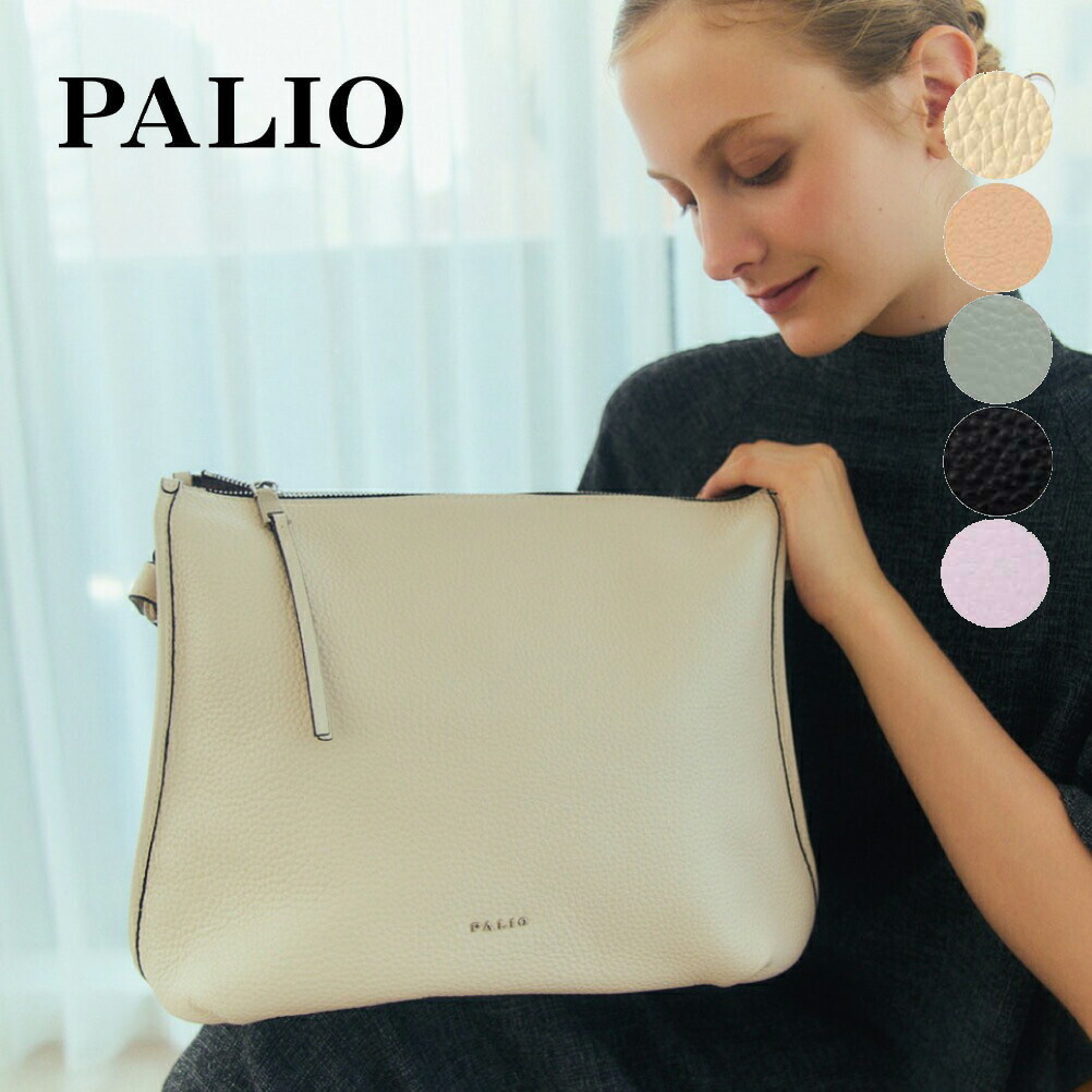 楽天市場】【予約】【ノベルティ付】 ハンドバッグ 2WAY ショルダー