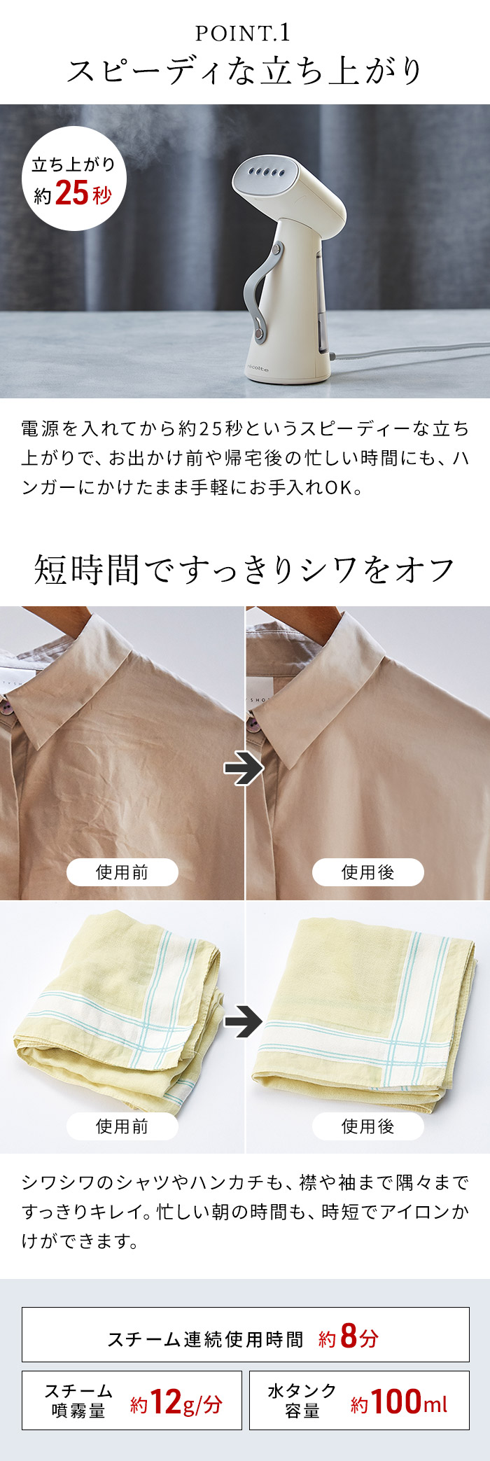 楽天市場】【5日限定 最大100％ポイントバック 】【特典付き