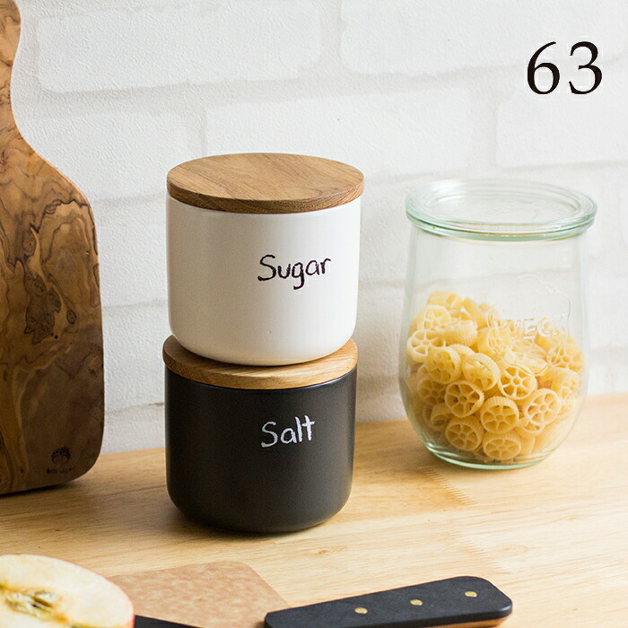インテリアショップe-goods / ロクサン 63 キャニスター 陶器 シュガー