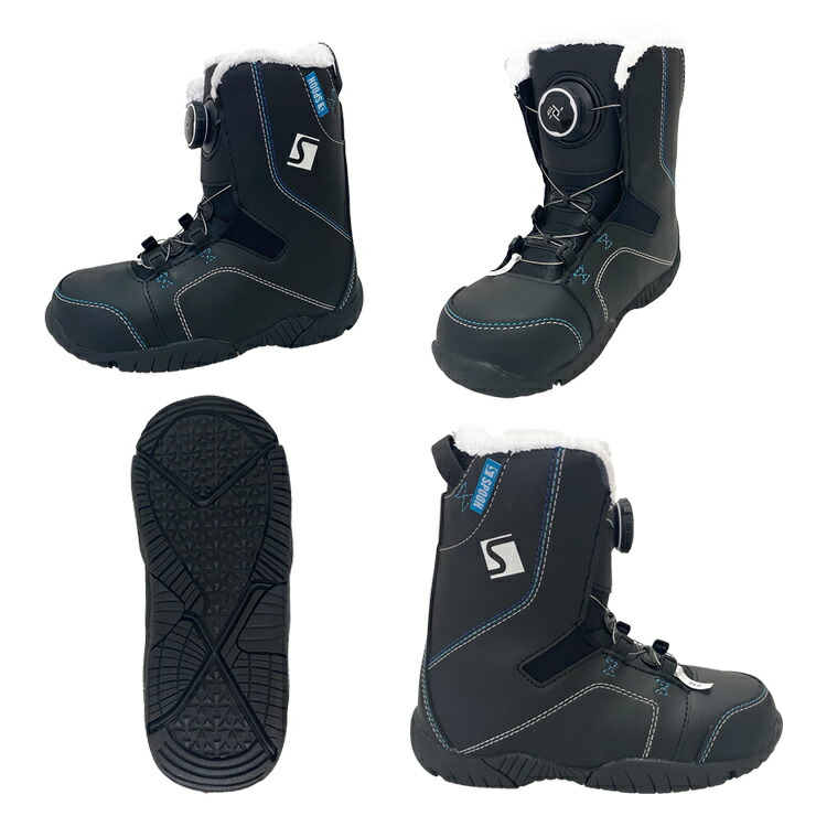 SPOON スプーン キッズ スノーボードブーツ TGF ダイヤル式 スノー