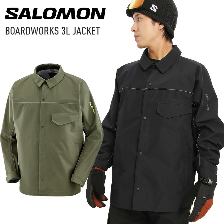 23-24 SALOMON サロモン BOARDWORKS 3L JACKET M ボードワークス