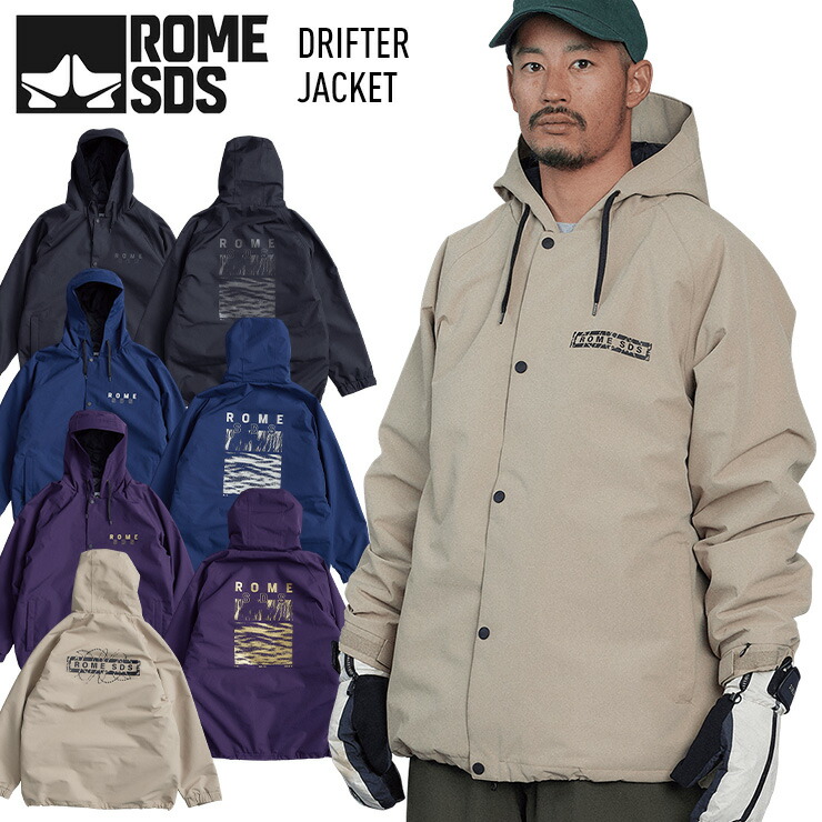 正規品 23-24 ROME SDS ローム DRIFTER JACKET スノーボードジャケット