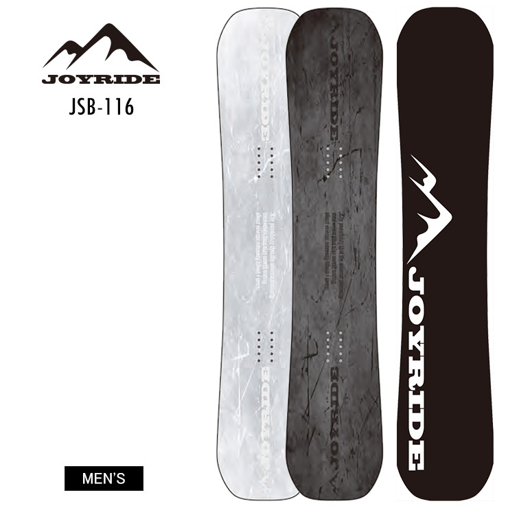 無料ワックスサービス有】24-25 2025 JOYRIDE ジョイライド JSB-116