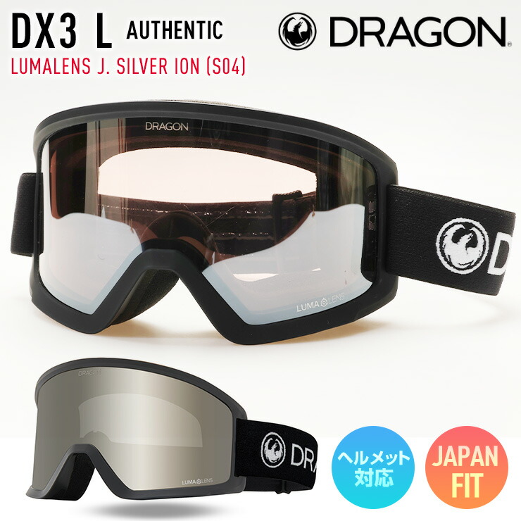 2025 DRAGON ドラゴン スノーボード ゴーグル DX3 L カラー: AUTHENTIC