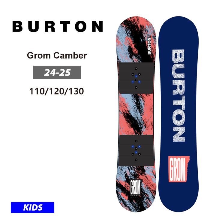 BURTON／バートン Kids' Grom Camber Board | JSBCスノータウン