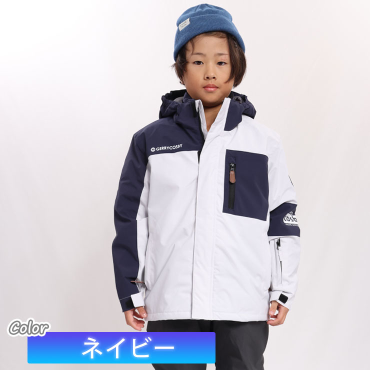 24-25 COSBY／コスビー CSB-3282 ボーイズスキースーツ | JSBCスノータウン