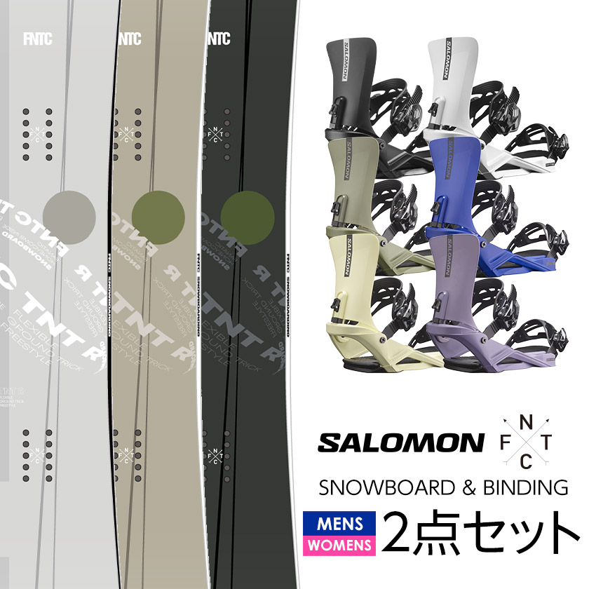 取付無料 TWO B ONE トゥービーワン STICK スティック スノーボード