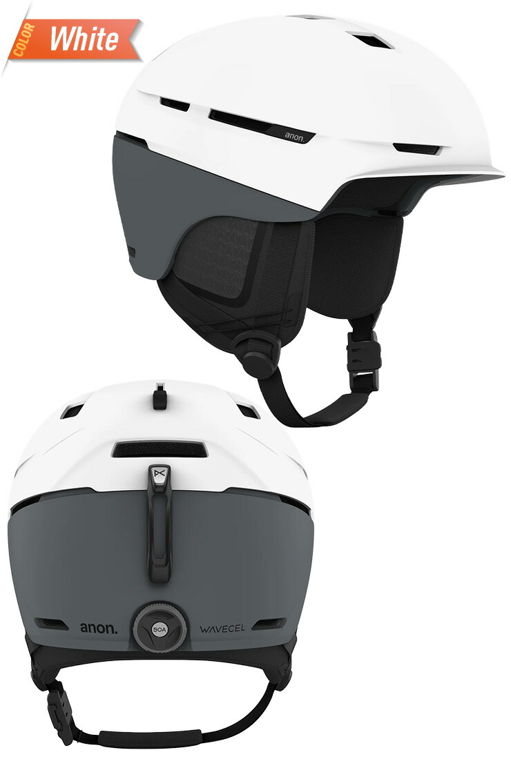 超セール祭!!】2026 anon アノン Merak WaveCel Helmet メラク