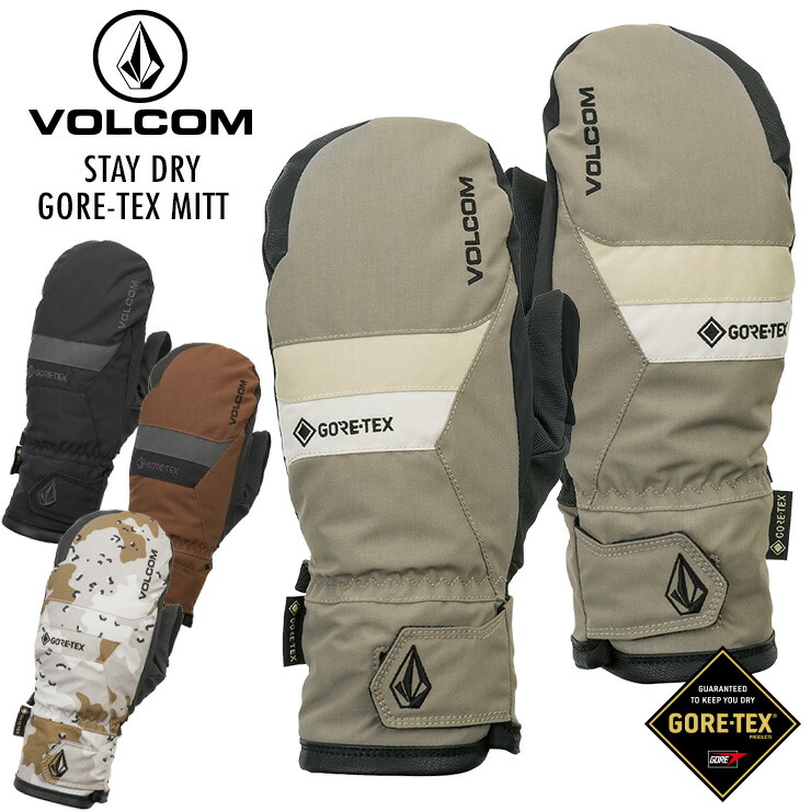 超セール祭!!】2026 VOLCOM ボルコム STAY DRY GORE-TEX MITT
