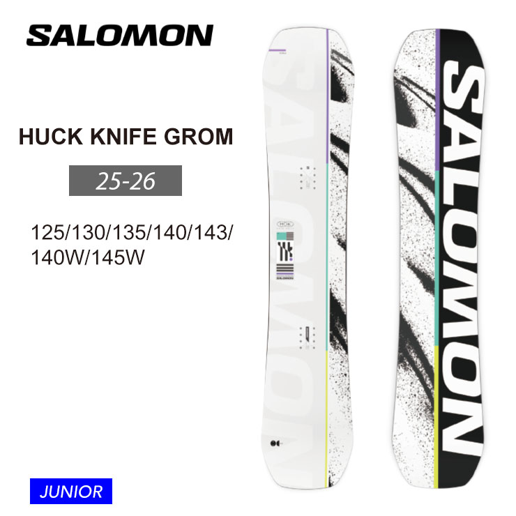 SALOMON／サロモン HUCK KNIFE GROM | JSBCスノータウン