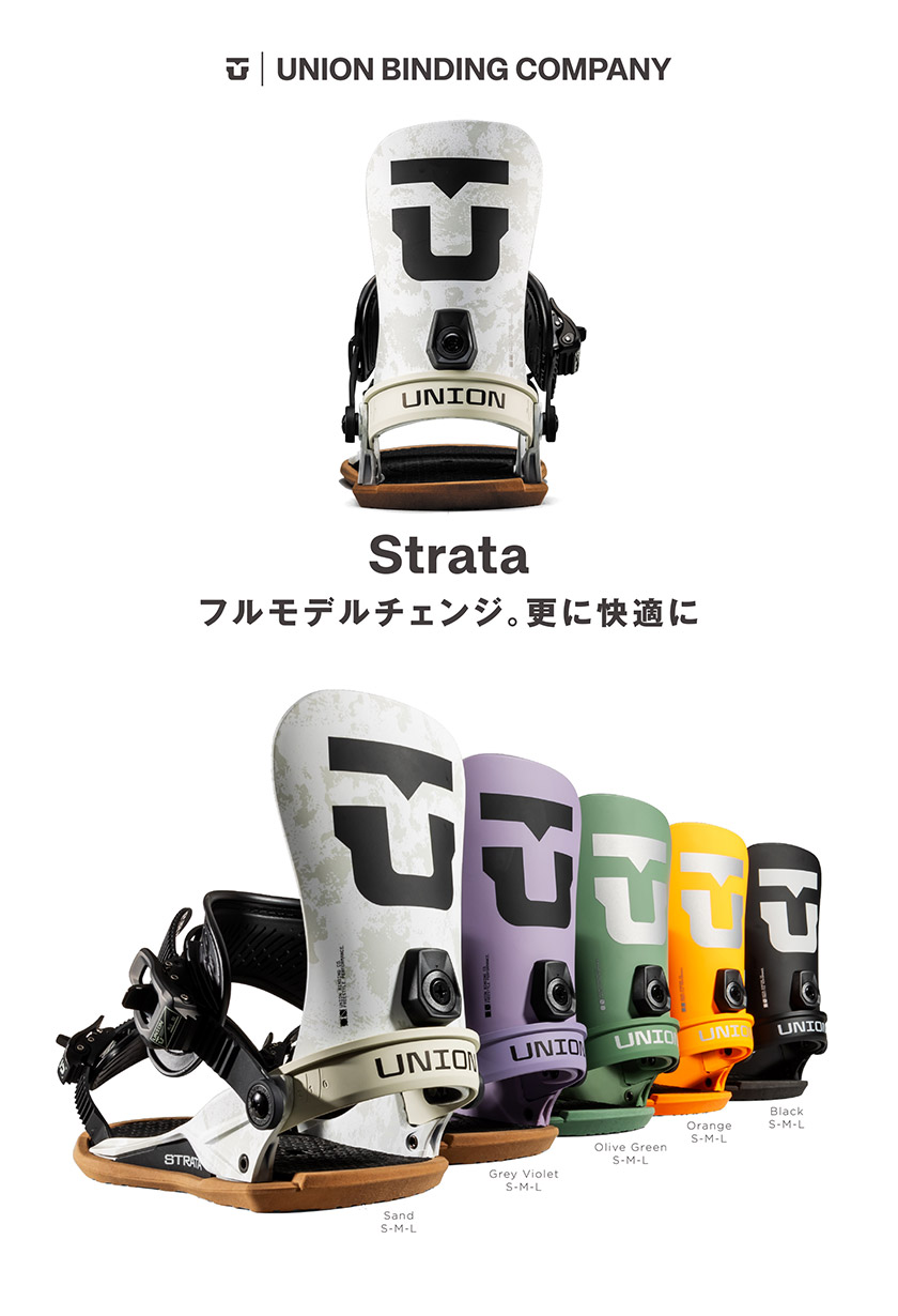 25-26 2026 UNION ユニオン STRATA ストラータ スノーボード 板 メンズ