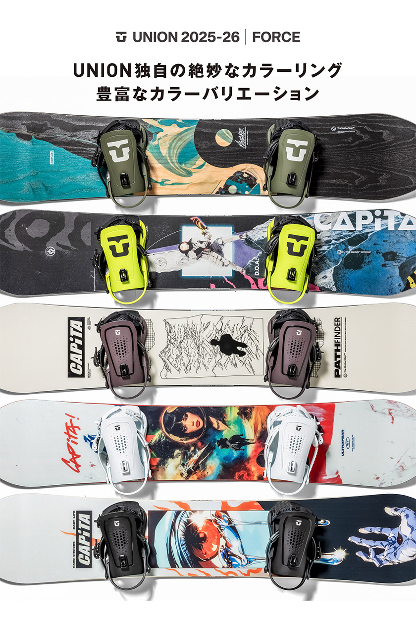 25-26 2026 UNION ユニオン FORCE TEAM HB フォース スノーボード 板