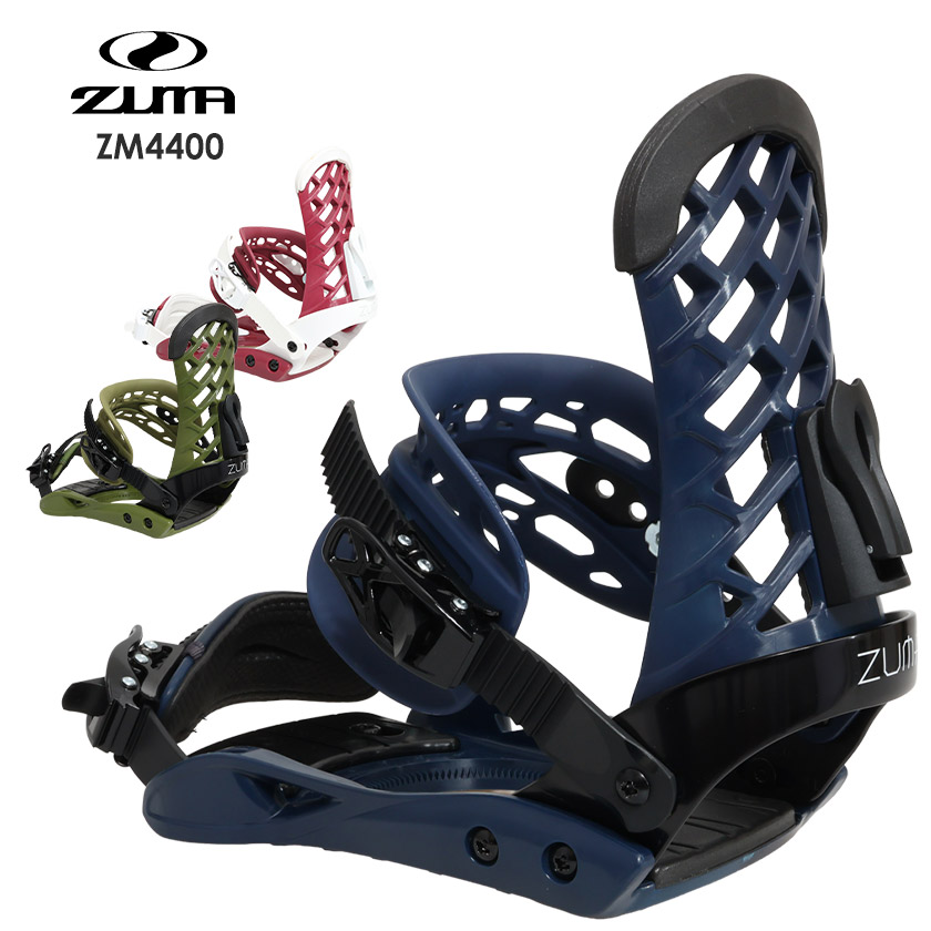 ZUMA ツマ ZM4400 スノーボード バインディング メンズ レディース