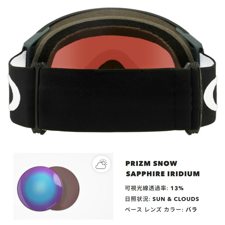 超セール祭!!】2026 OAKLEY オークリー スノーボード スキー ゴーグル