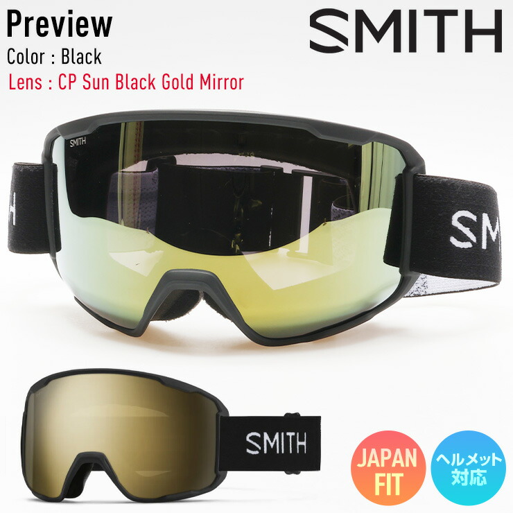 2026 SMITH スミス スノーボード ゴーグル PREVIEW プレビュー カラー