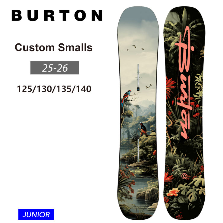 BURTON／バートン Kids' Custom Smalls | JSBCスノータウン