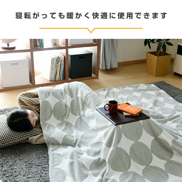 楽天市場】こたつ 一人用こたつ (天板付) 電気暖房 YMK-105就寝前