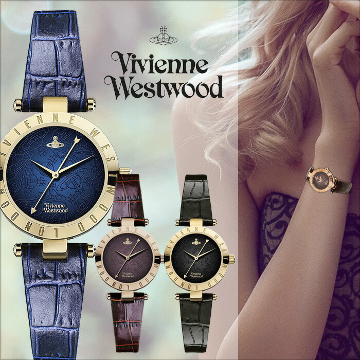 楽天市場】【今だけさらにもう1本】ヴィヴィアン ウエストウッド