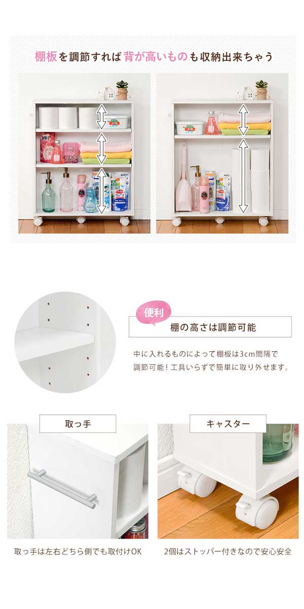 楽天市場】本棚 スライド 大容量 文庫本 漫画 木製 キャスター 収納