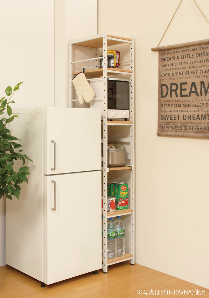 楽天市場】《弘益|KOEKI》Sala スチールラック スリムタイプ 幅30cm 高