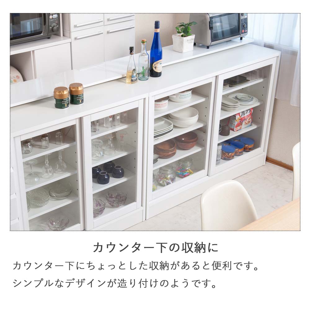 楽天市場】日本製 天然木桐 カウンター下シリーズ 幅120引戸