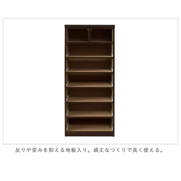 楽天市場】日本製 デザインチェストシリーズ チェスト ダークブラウン