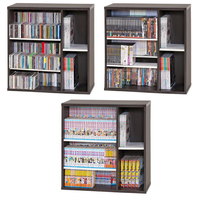 楽天市場】コミックシェルフ 幅80cm 高さ80cm コミディス 前後棚 大