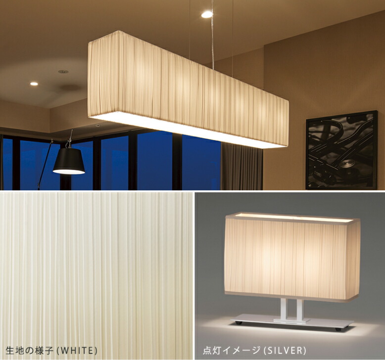 楽天市場】YAMAGIWA（ヤマギワ）シーリング照明 BAUMN（バウム