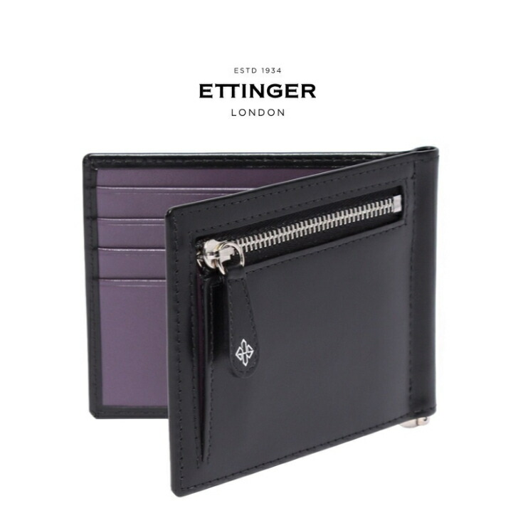 楽天市場】【ETTINGER社正規輸入代理店メーカー保証有】ST2194