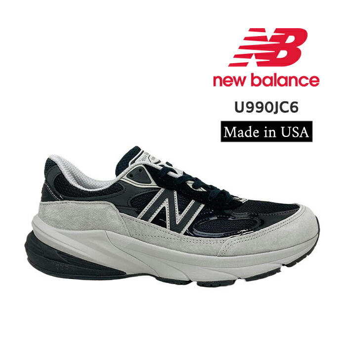 楽天市場】ニューバランス U990JC6 990 V6 スニーカー new balance
