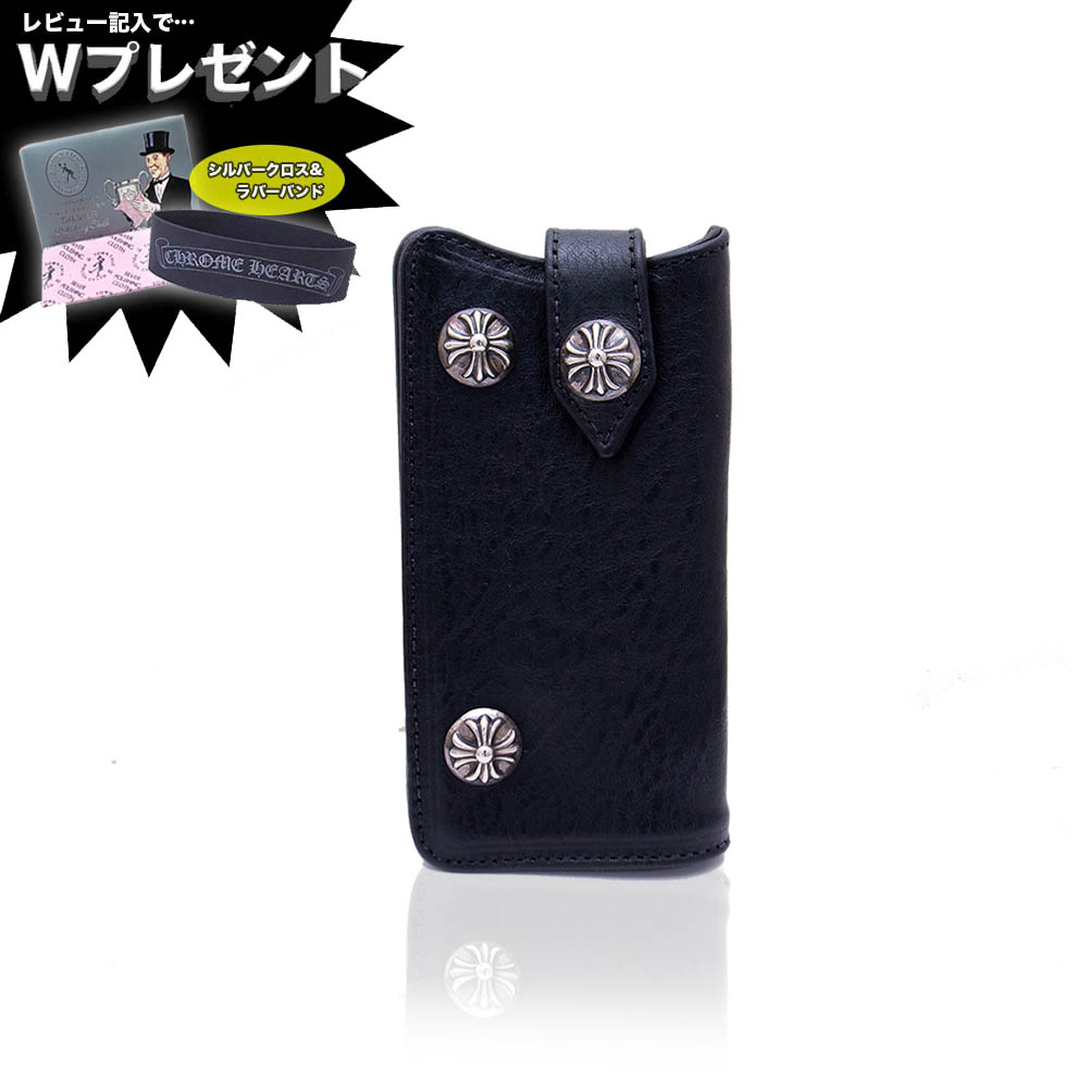 楽天市場】新品 即納 zq クロムハーツ 手袋 CHROME HEARTS グローブ