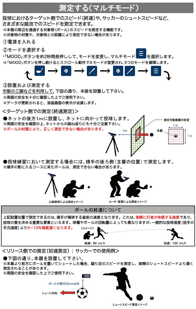 楽天市場】【3/5 エントリー/抽選で最大100%ポイントバック】 SSK