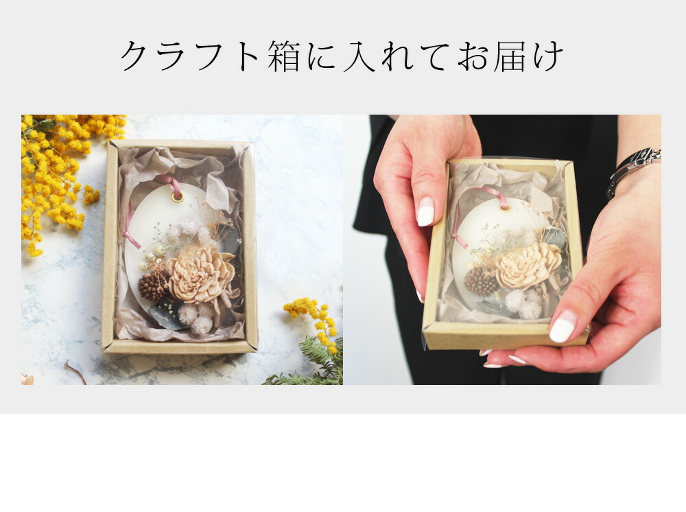 楽天市場】選べるアロマワックスサシェ☆メール便可 サシェ アロマ