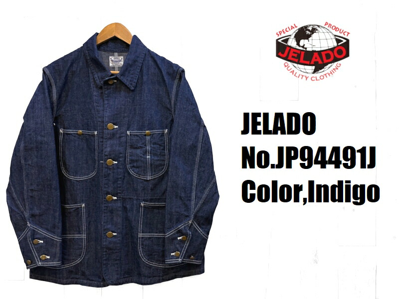 楽天市場】ジェラード '491J'デニムカバーオール JELADO EASY NAVY